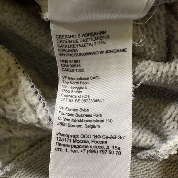 The North Face Jacket Womens small‎ Cream Furry Fleece Full Zip Up Size Small - Picture 5 of 7